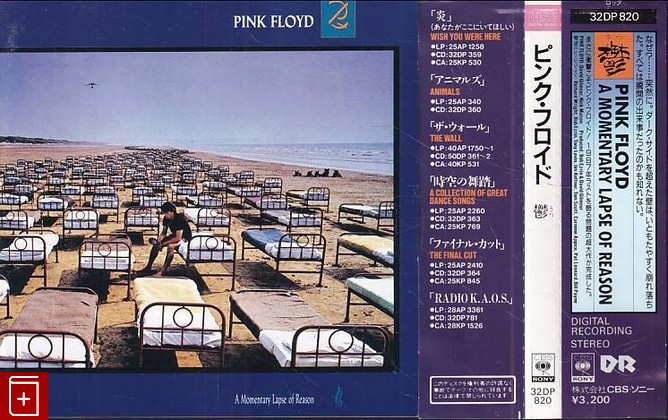 CD Pink Floyd  A Momentary Lapse Of Reason 1987 Japan OBI 32DP 820 Rock  , , книга, купить, читать, аннотация: фото №1