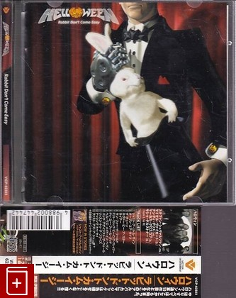 CD Helloween – Rabbit Don't Come Easy (2003) Japan OBI (VICP-62323) Heavy Metal, , , компакт диск, купить,  аннотация, слушать: фото №1