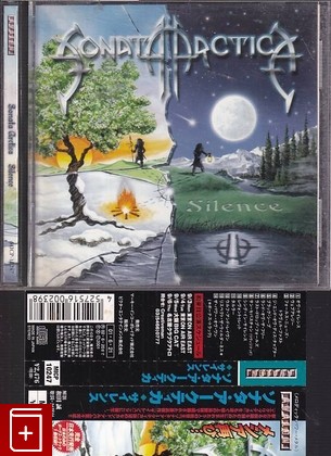 CD Sonata Arctica – Silence (2001) Japan OBI (MICP-10247) Speed Metal, Heavy Metal, , , компакт диск, купить,  аннотация, слушать: фото №1